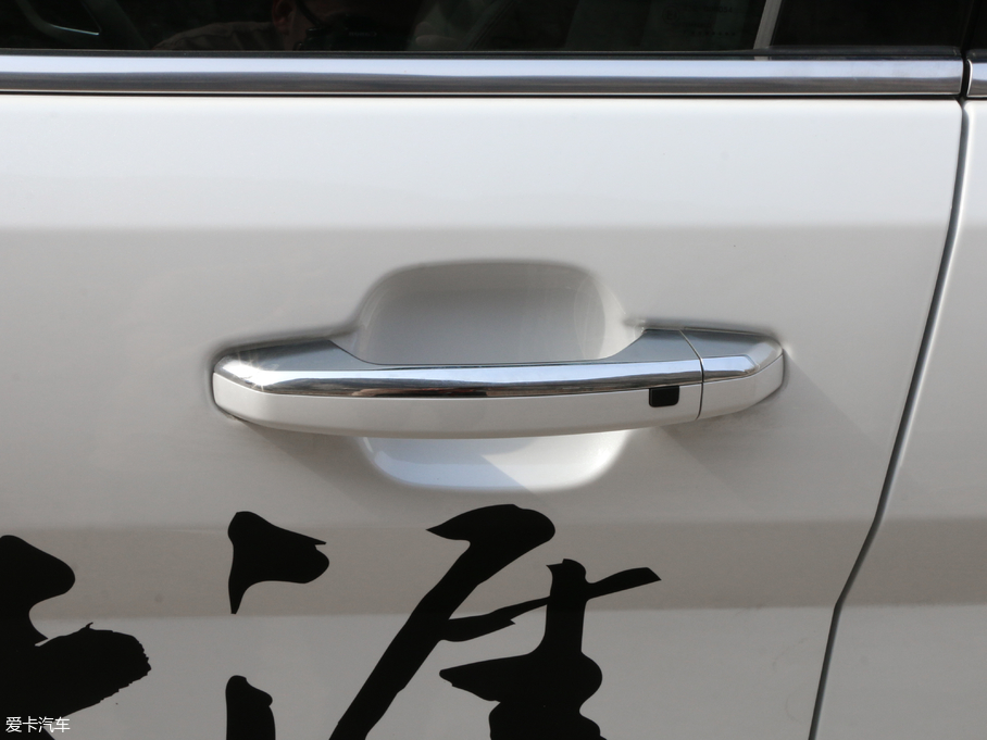 2018BJ20 1.5T CVTF