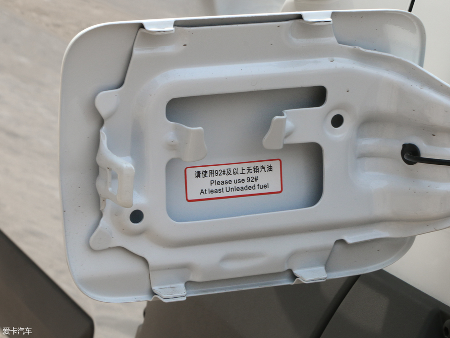 2018BJ20 1.5T CVTF