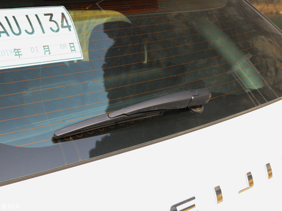 2018BJ20 1.5T CVTF