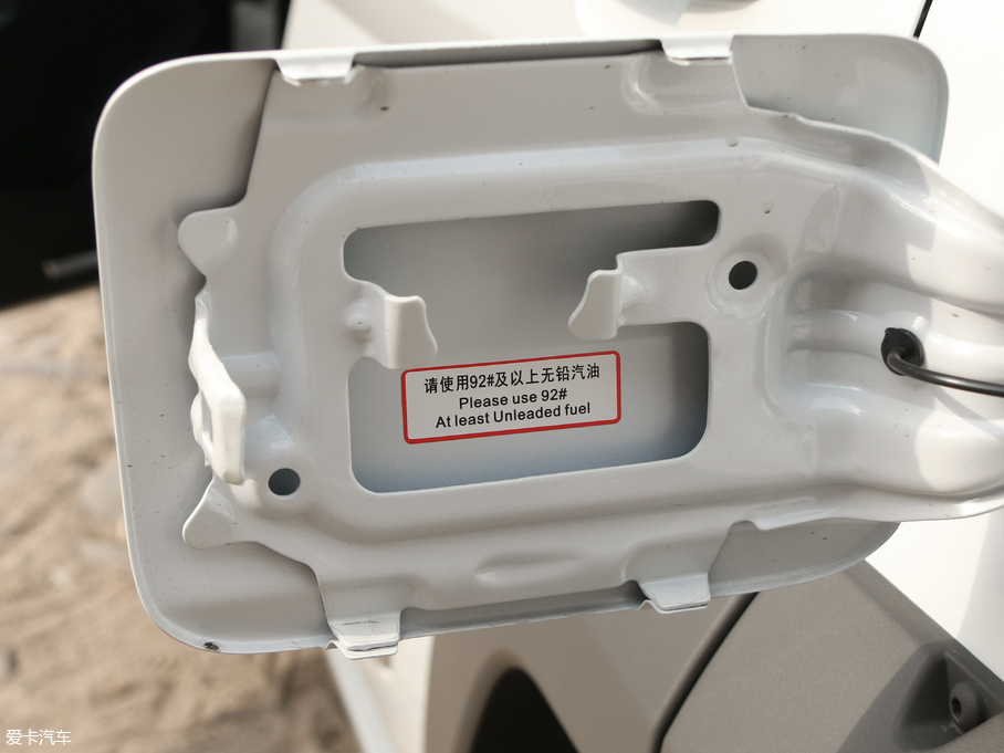 2018BJ20 1.5T CVTF