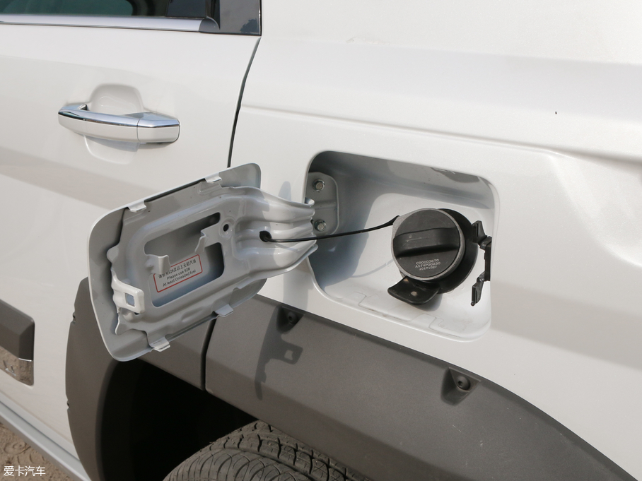 2018BJ20 1.5T CVTF