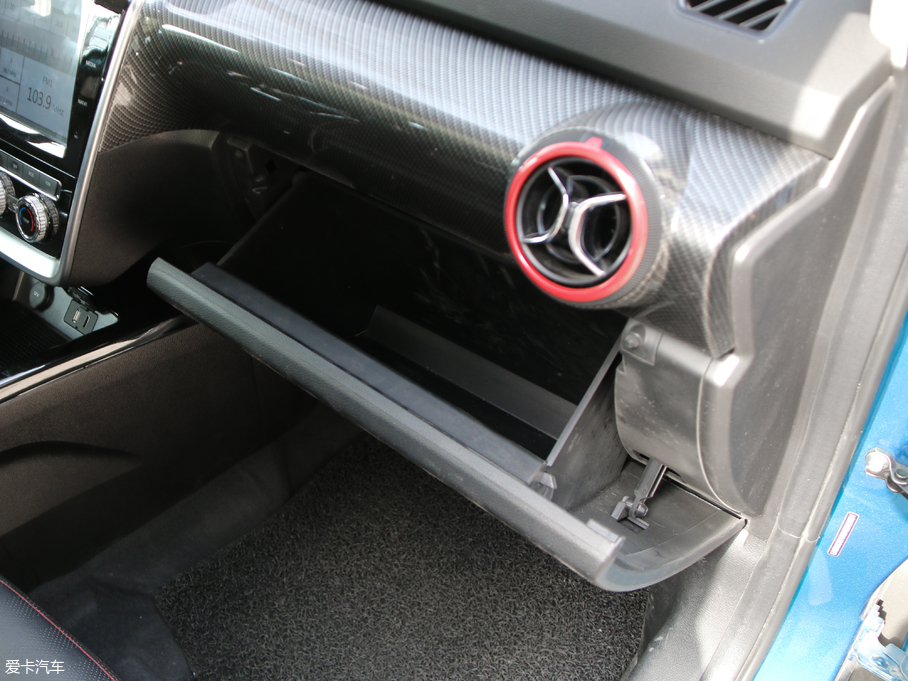 2018BJ20 1.5T CVTF