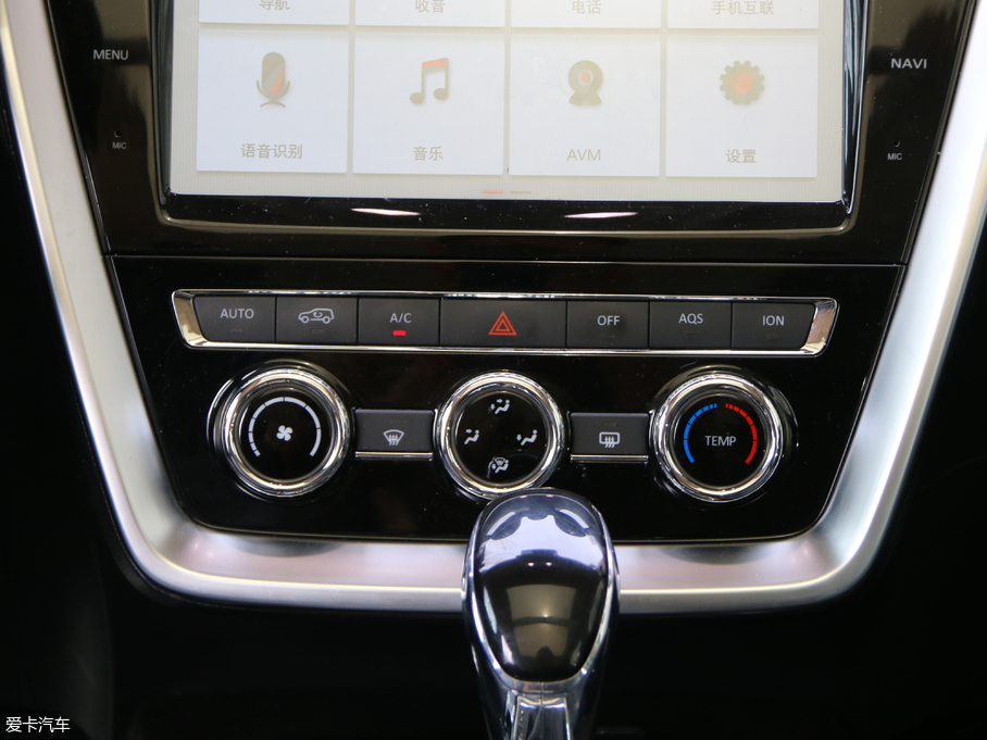 2018BJ20 1.5T CVTF