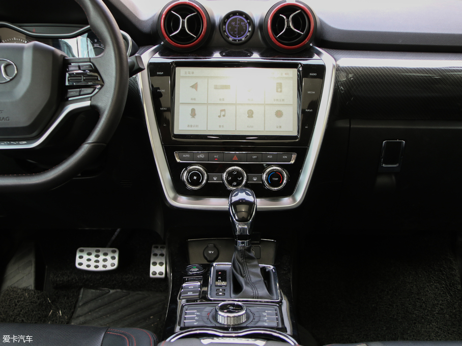 2018BJ20 1.5T CVTF