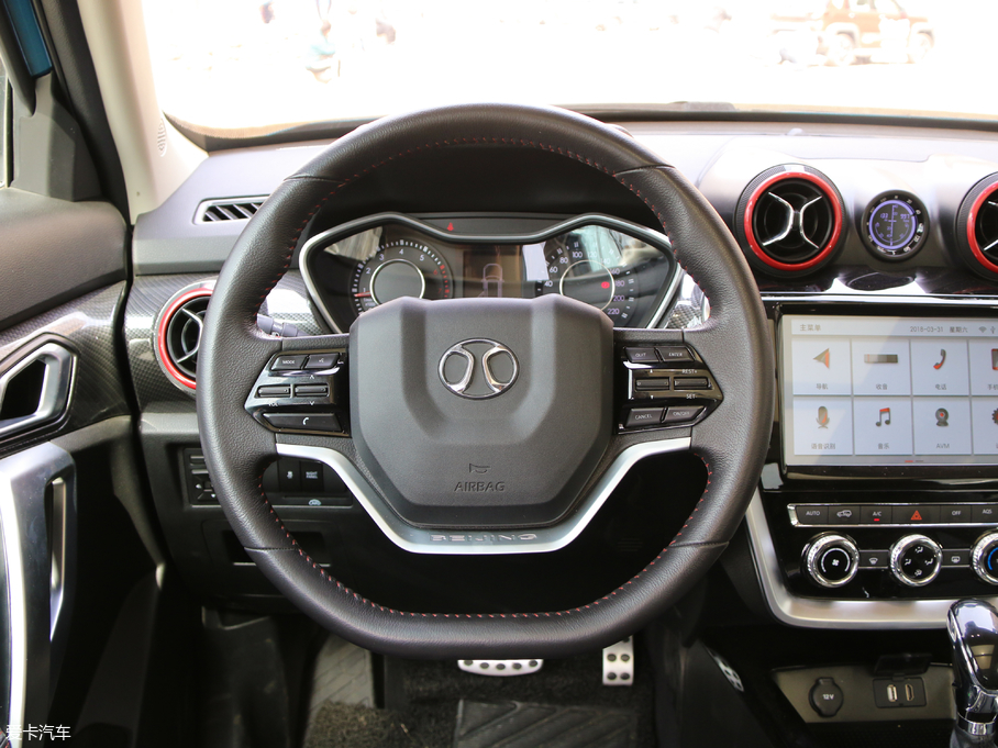 2018BJ20 1.5T CVTF