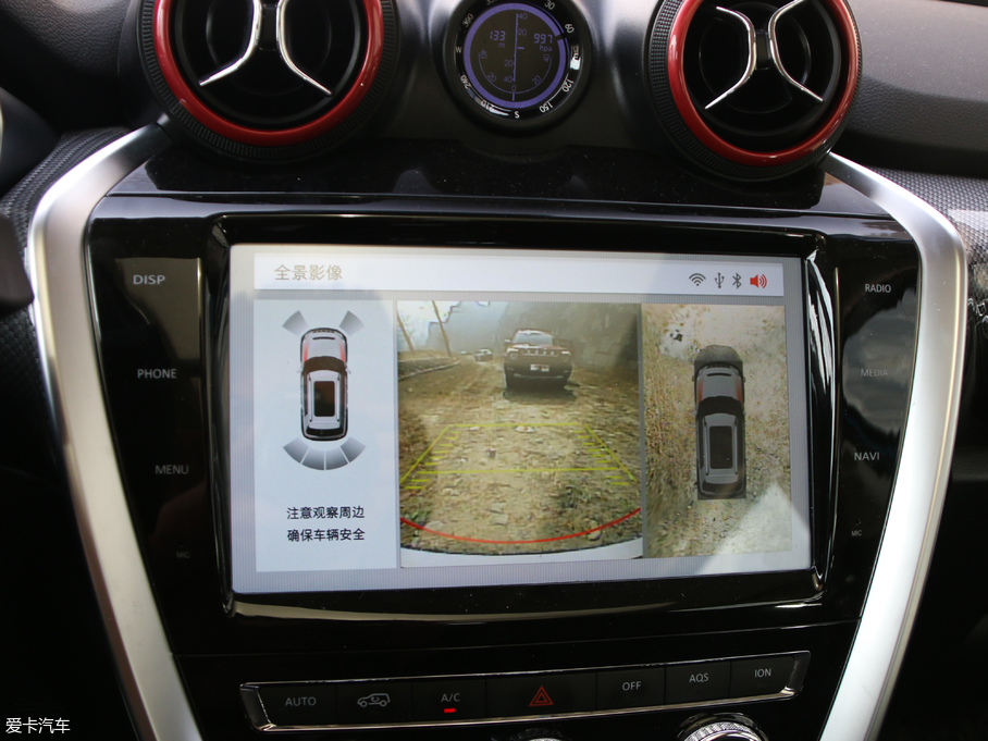 2018BJ20 1.5T CVTF