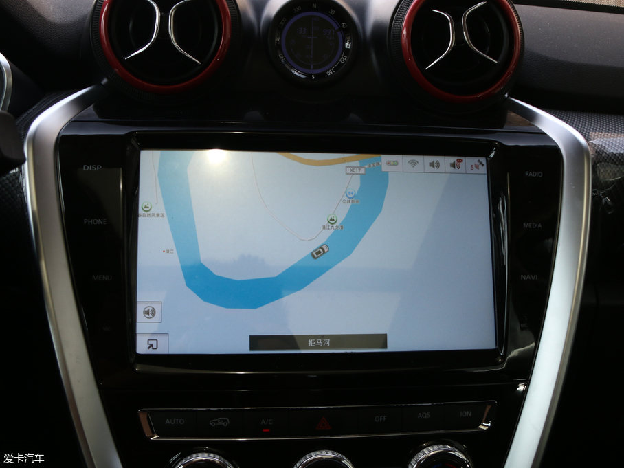 2018BJ20 1.5T CVTF