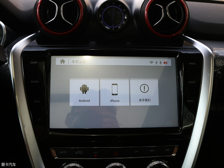 2018BJ20 1.5T CVTF