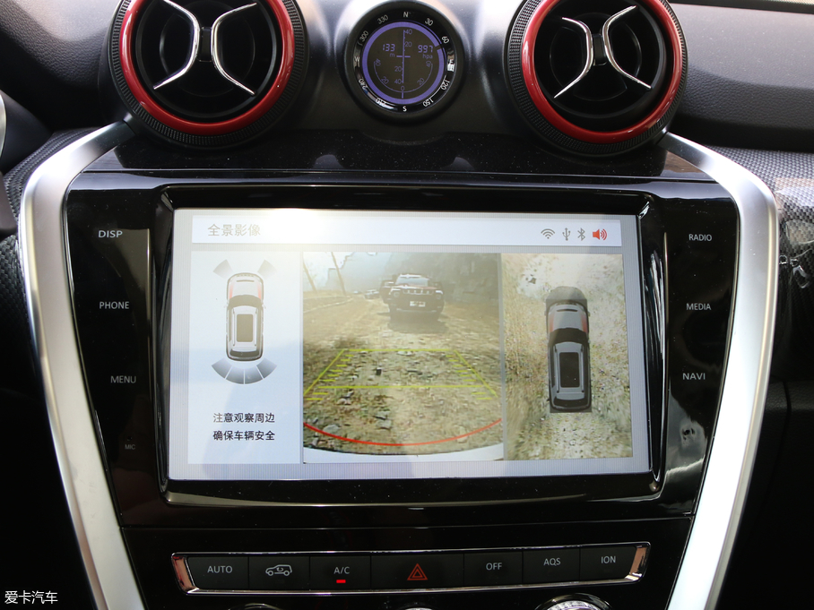 2018BJ20 1.5T CVTF