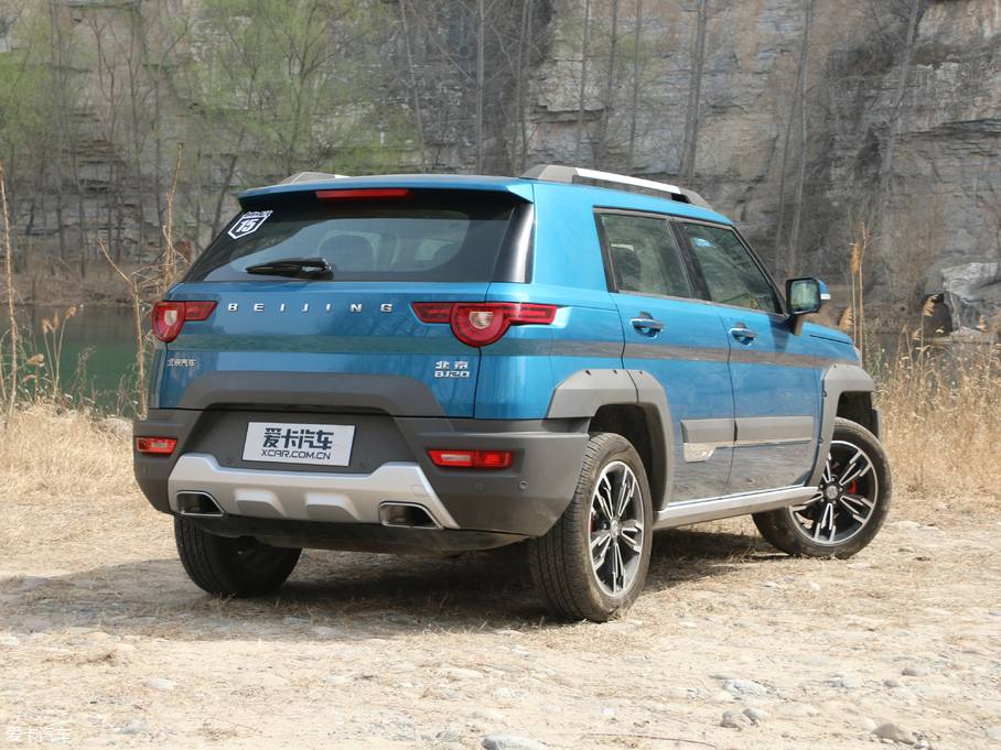 2018BJ20 1.5T CVTF