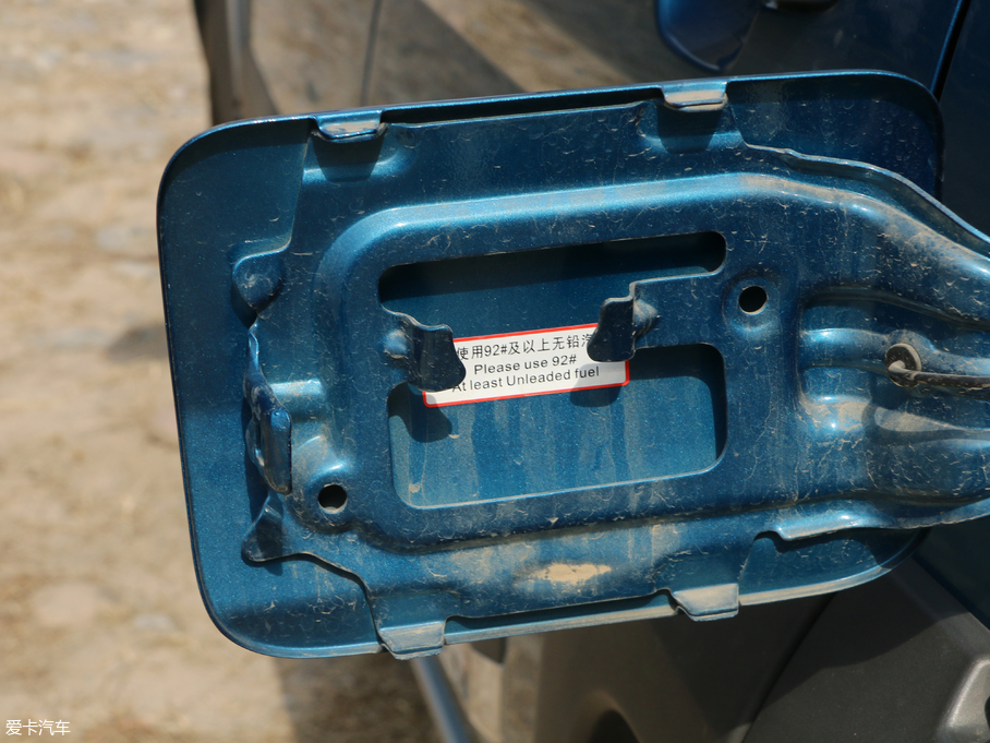 2018BJ20 1.5T CVTF