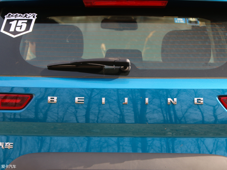 2018BJ20 1.5T CVTF