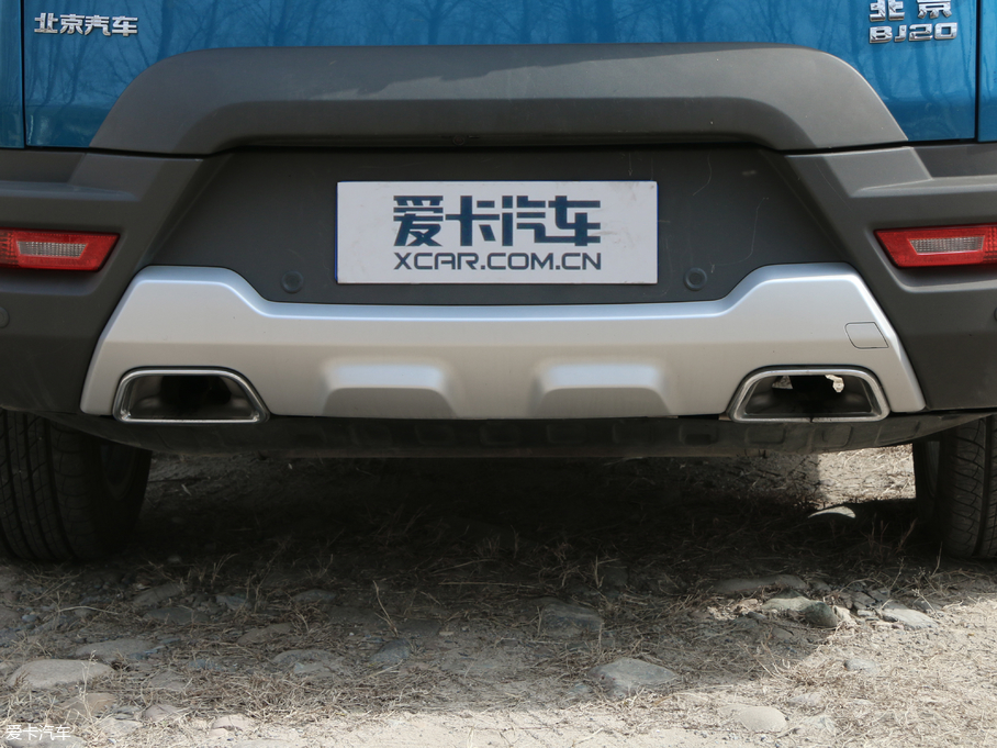 2018BJ20 1.5T CVTF