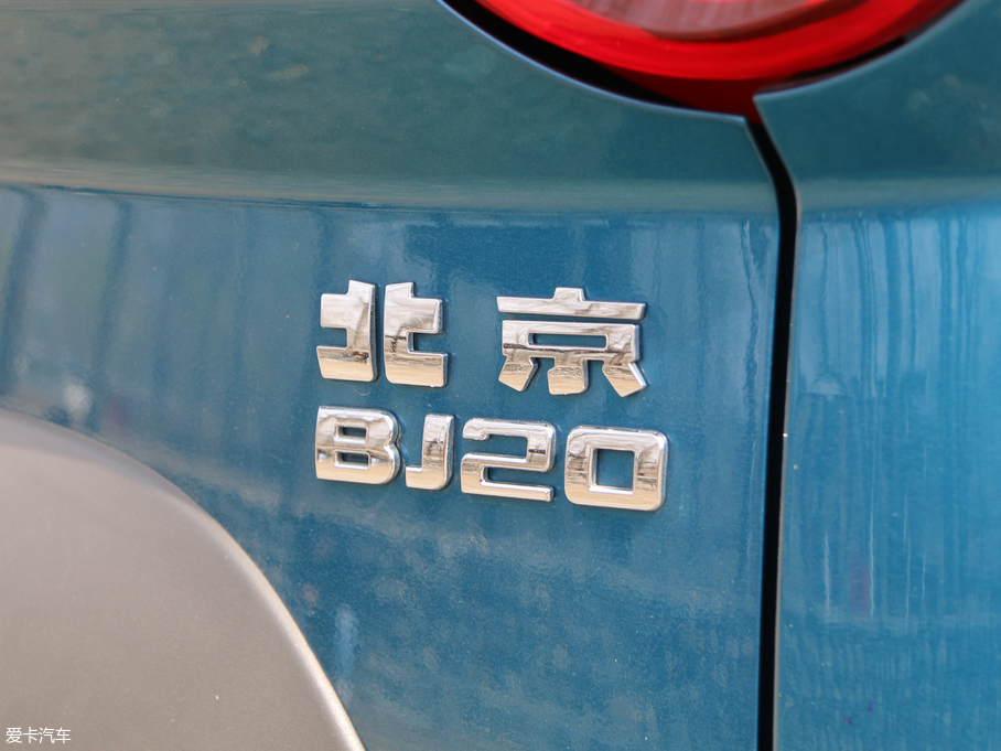 2018BJ20 1.5T CVTF