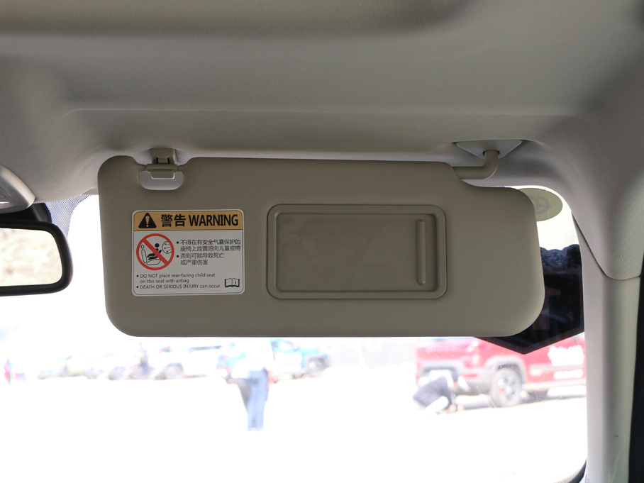 2018BJ20 1.5T CVTF