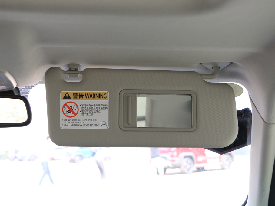 2018BJ20 1.5T CVTF