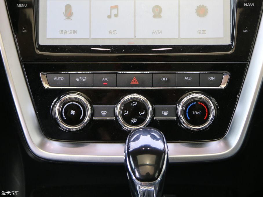 2018BJ20 1.5T CVTF