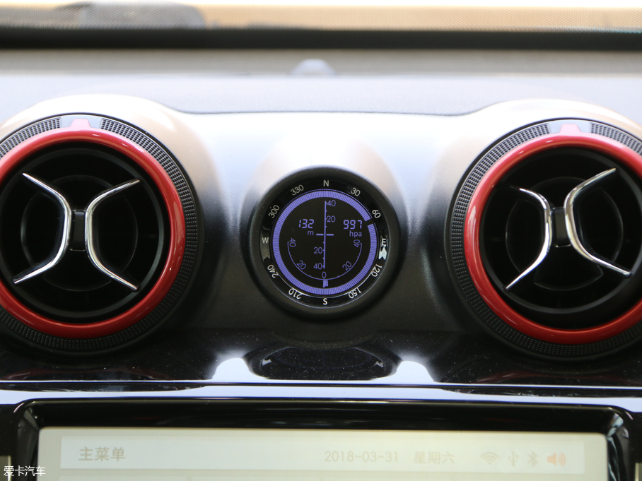 2018BJ20 1.5T CVTF