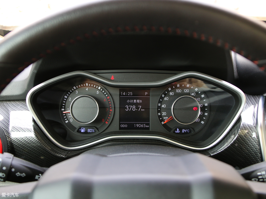 2018BJ20 1.5T CVTF