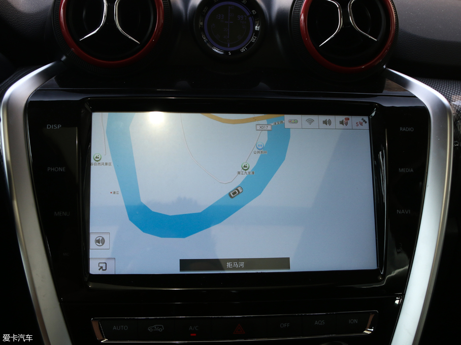 2018BJ20 1.5T CVTF