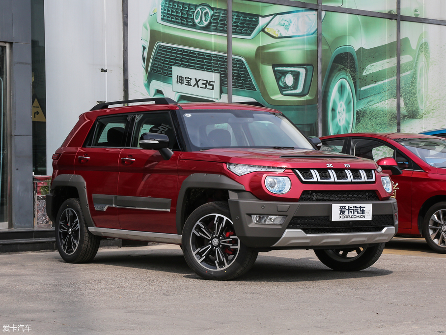 2018BJ20 1.5T CVTӢ