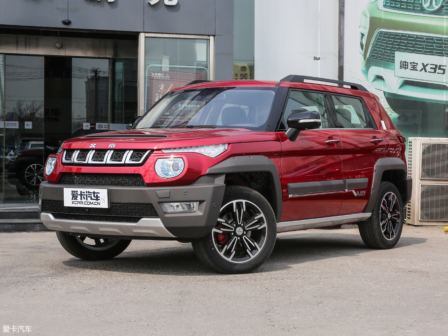 2018BJ20 1.5T CVTӢ