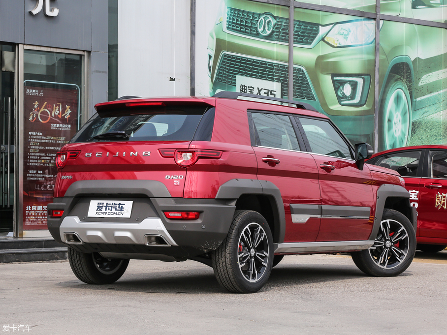 2018BJ20 1.5T CVTӢ