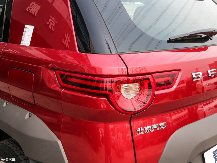 2018BJ20 1.5T CVTӢ