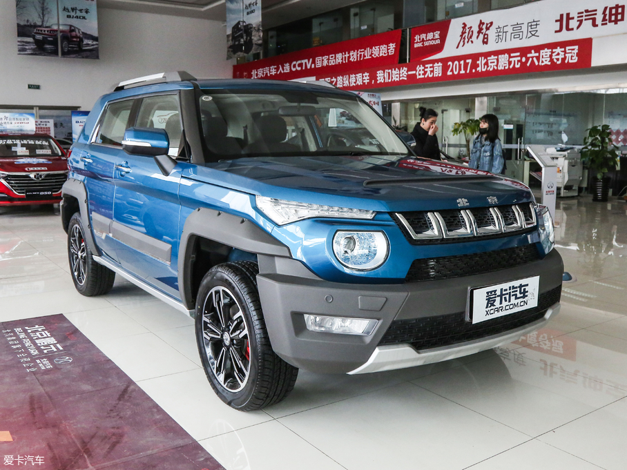 2018BJ20 1.5T CVTF