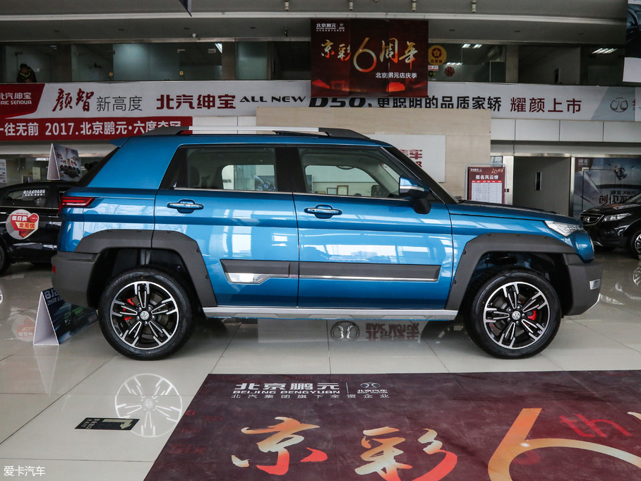 2018BJ20 1.5T CVTF