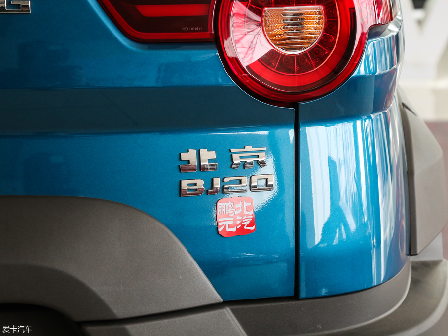 2018BJ20 1.5T CVTF