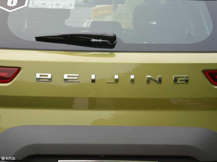 2018BJ20 1.5T CVTF