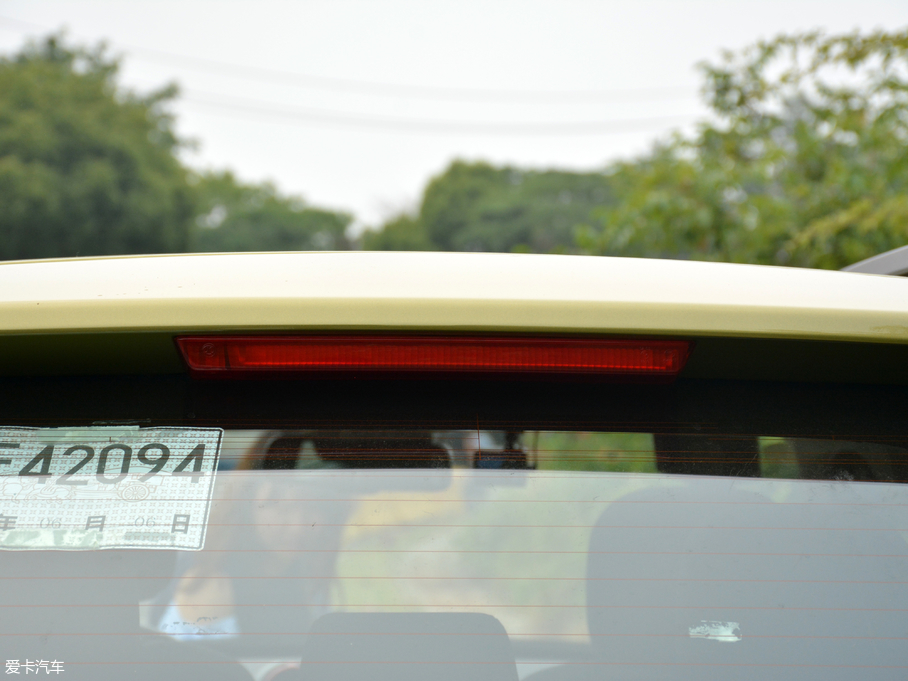 2018BJ20 1.5T CVTF