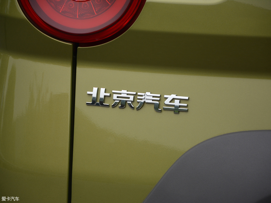 2018BJ20 1.5T CVTF