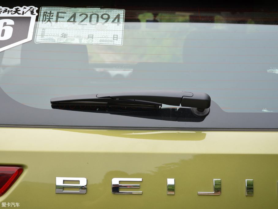 2018BJ20 1.5T CVTF