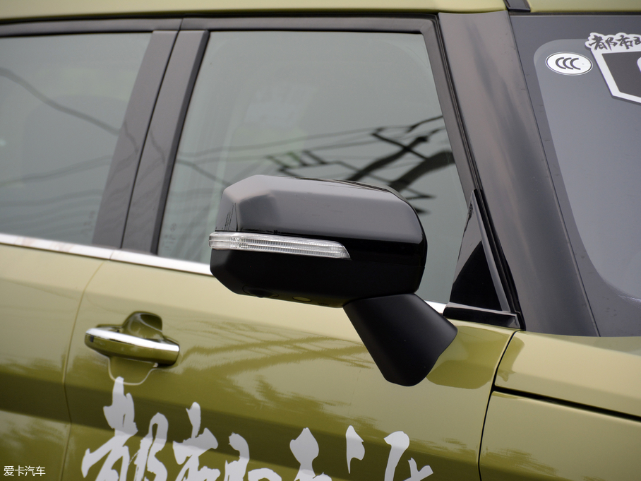 2018BJ20 1.5T CVTF