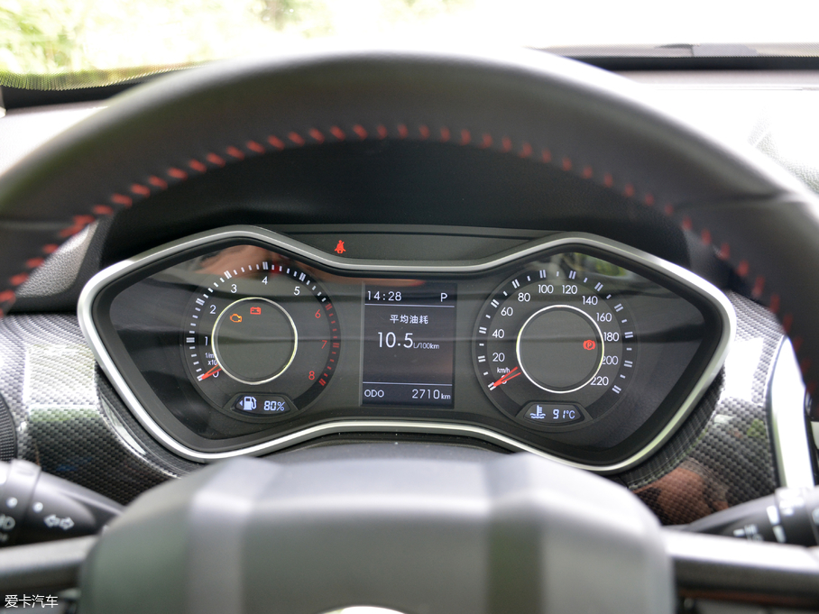 2018BJ20 1.5T CVTF