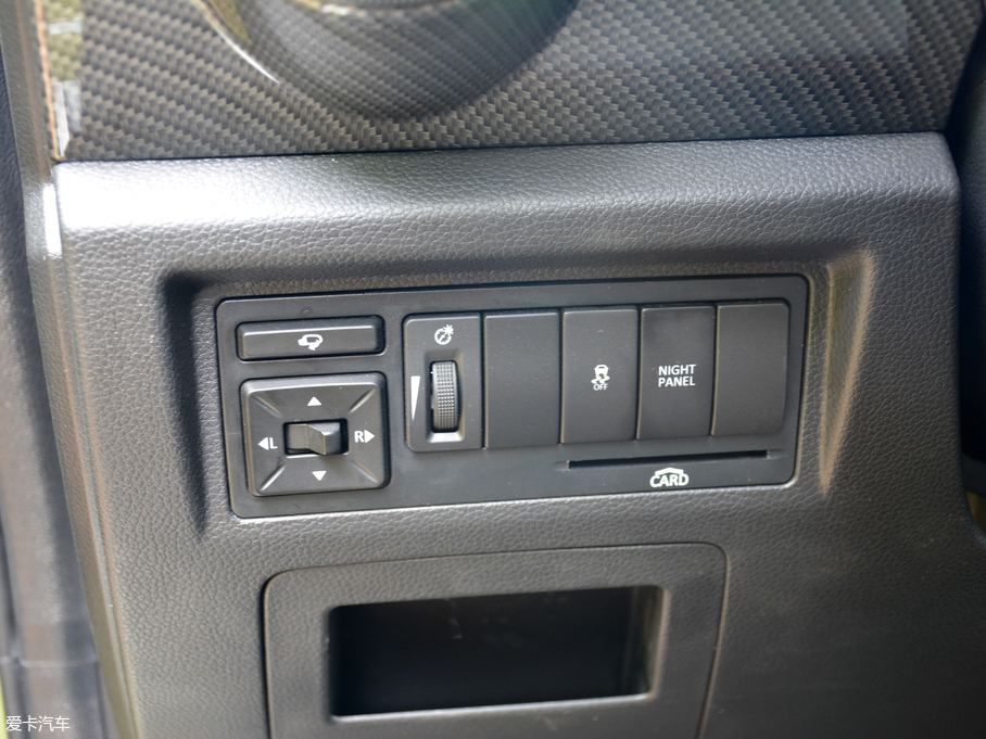 2018BJ20 1.5T CVTF