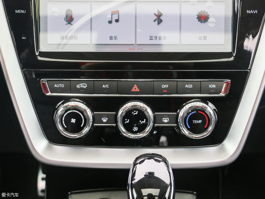 2018BJ20 1.5T CVTA