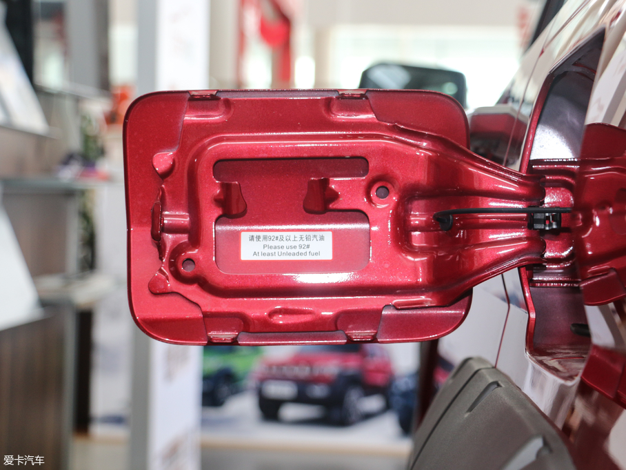 2018BJ20 1.5T CVTA