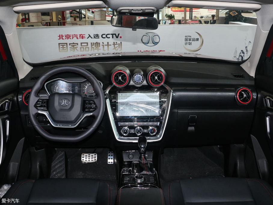 2018BJ20 1.5T CVTA