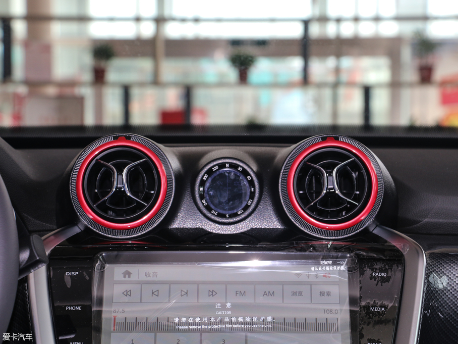 2018BJ20 1.5T CVTA