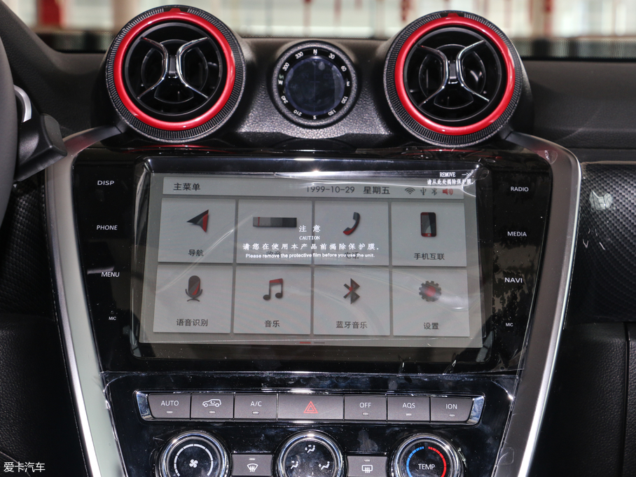 2018BJ20 1.5T CVTA