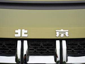 20181.5T CVTF (x)(ji)^