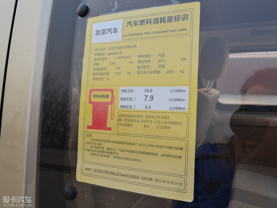 2011������306 