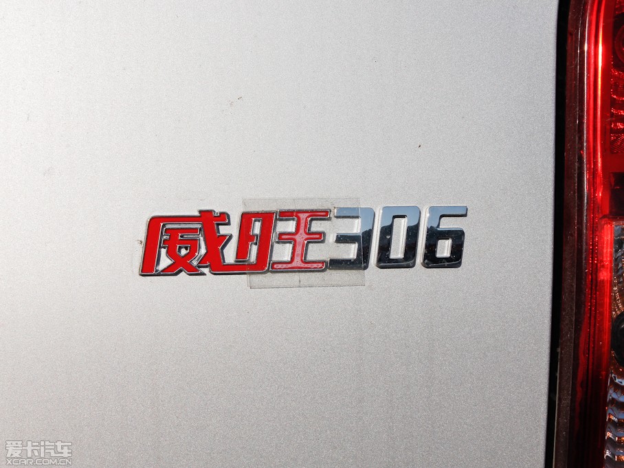 2011������306 1.3L �քӻ�����