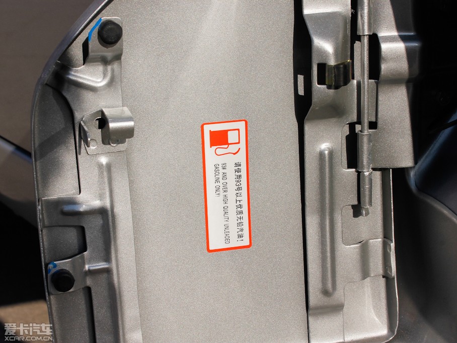 2011������306 1.3L �քӻ�����