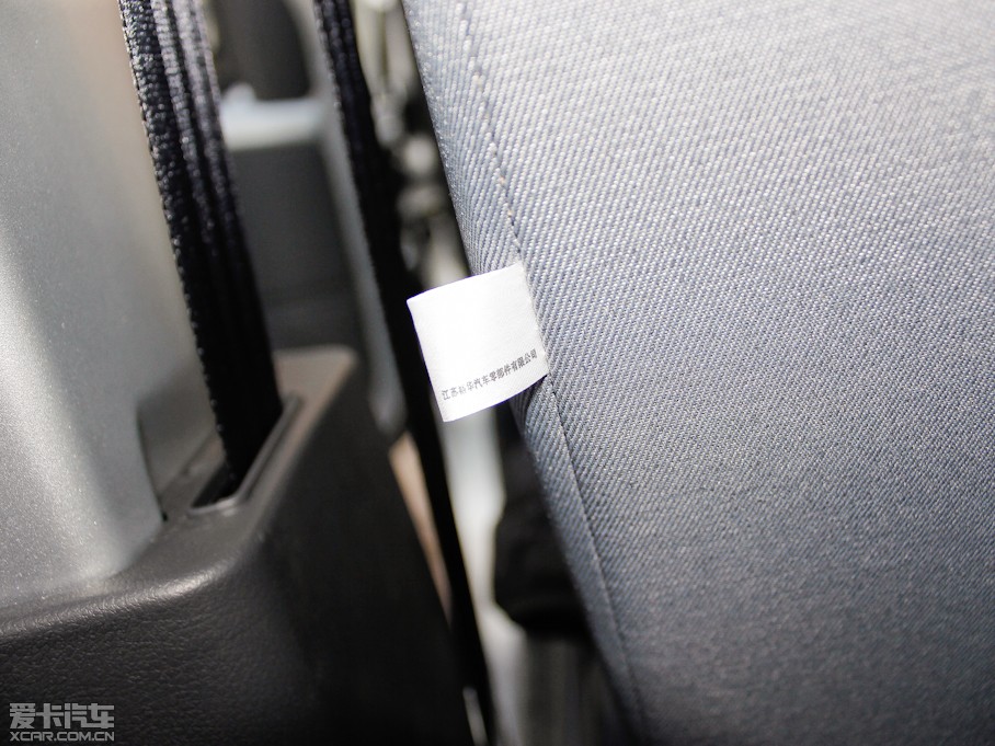 2011������306 1.3L �քӻ�����