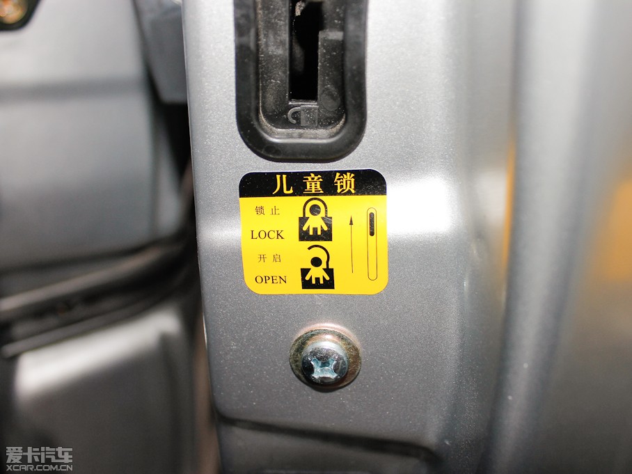 2011������306 1.3L �քӻ�����