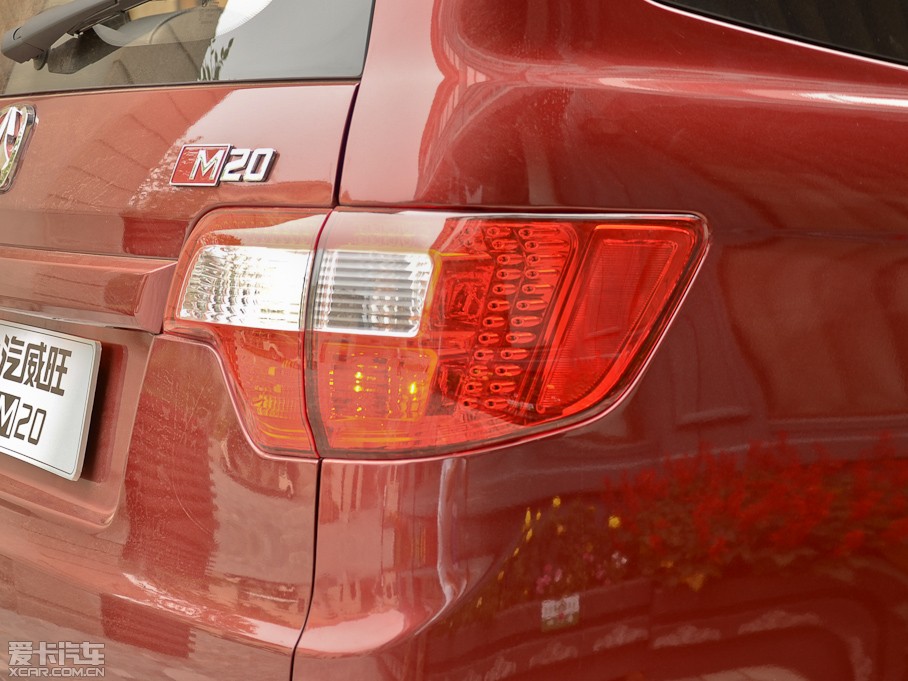 2013M20 1.5L քа